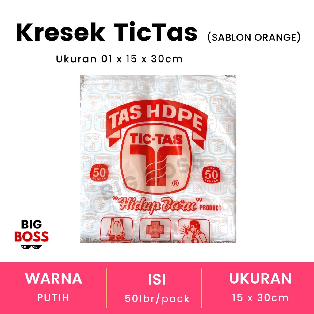 [ISI 50 LBR] Kantong Kresek Kecil Tictas Tipis uk 15 Murah / Kresek Tic Tas / Kresek Kecil