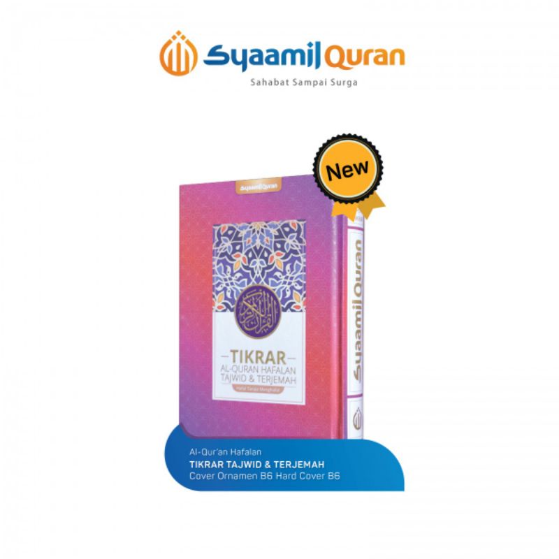 PROMO AL-QUR'AN Hafalan,Tajwid,dan Terjemah/Al-Qur'an Tikrar B6 Cover Ornamen/Al-Qur'an Rainbow keci