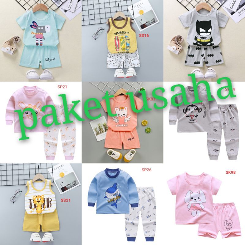 paket usaha 2lusin