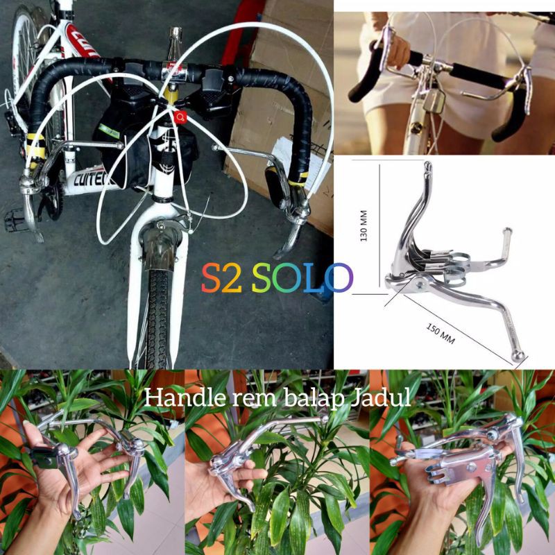 Brake lever Handle rem balap jadul Alloy handle double rem roadbike vintage