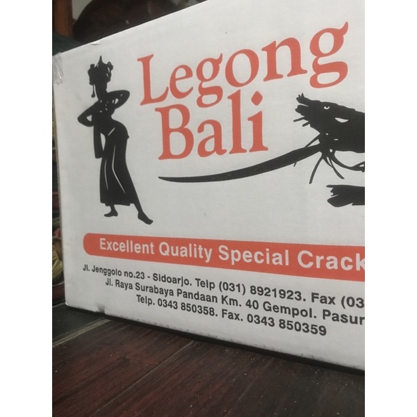 

kerupuk