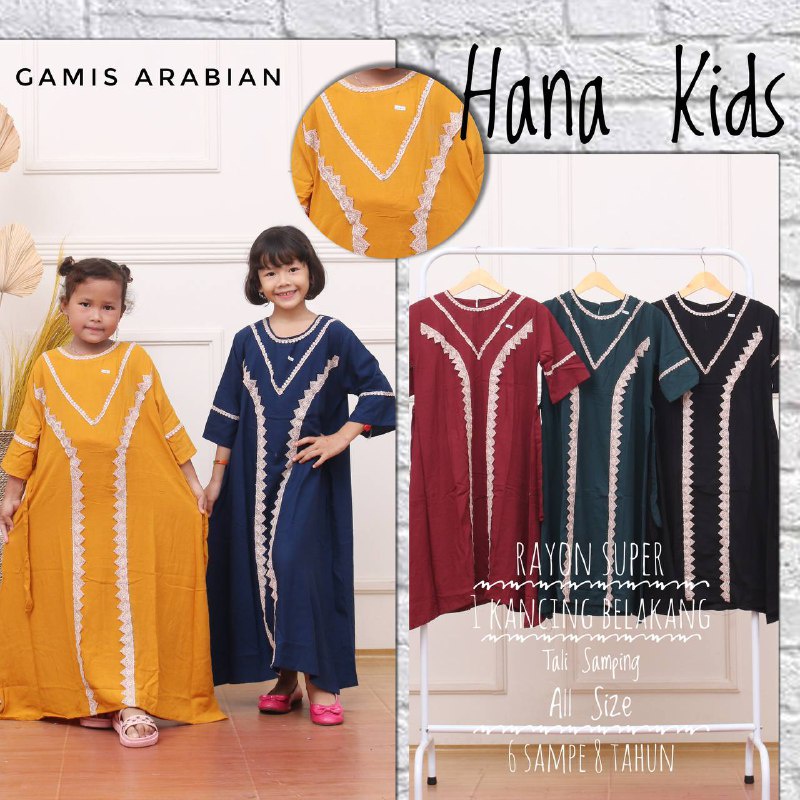 Gamis Anak Renda Kekinian Bahan Rayon Adem