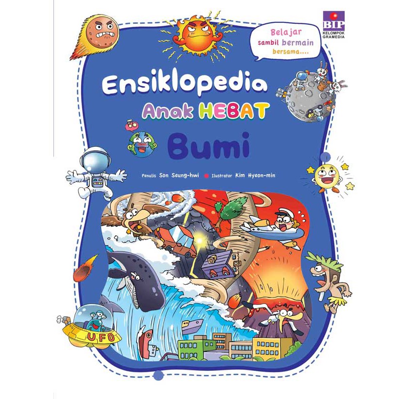 Seri Ensiklopedia Anak Hebat