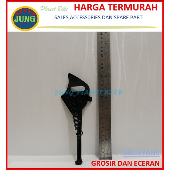 standar sepeda 12 inch atlantis standar jagang sepeda 12 inch