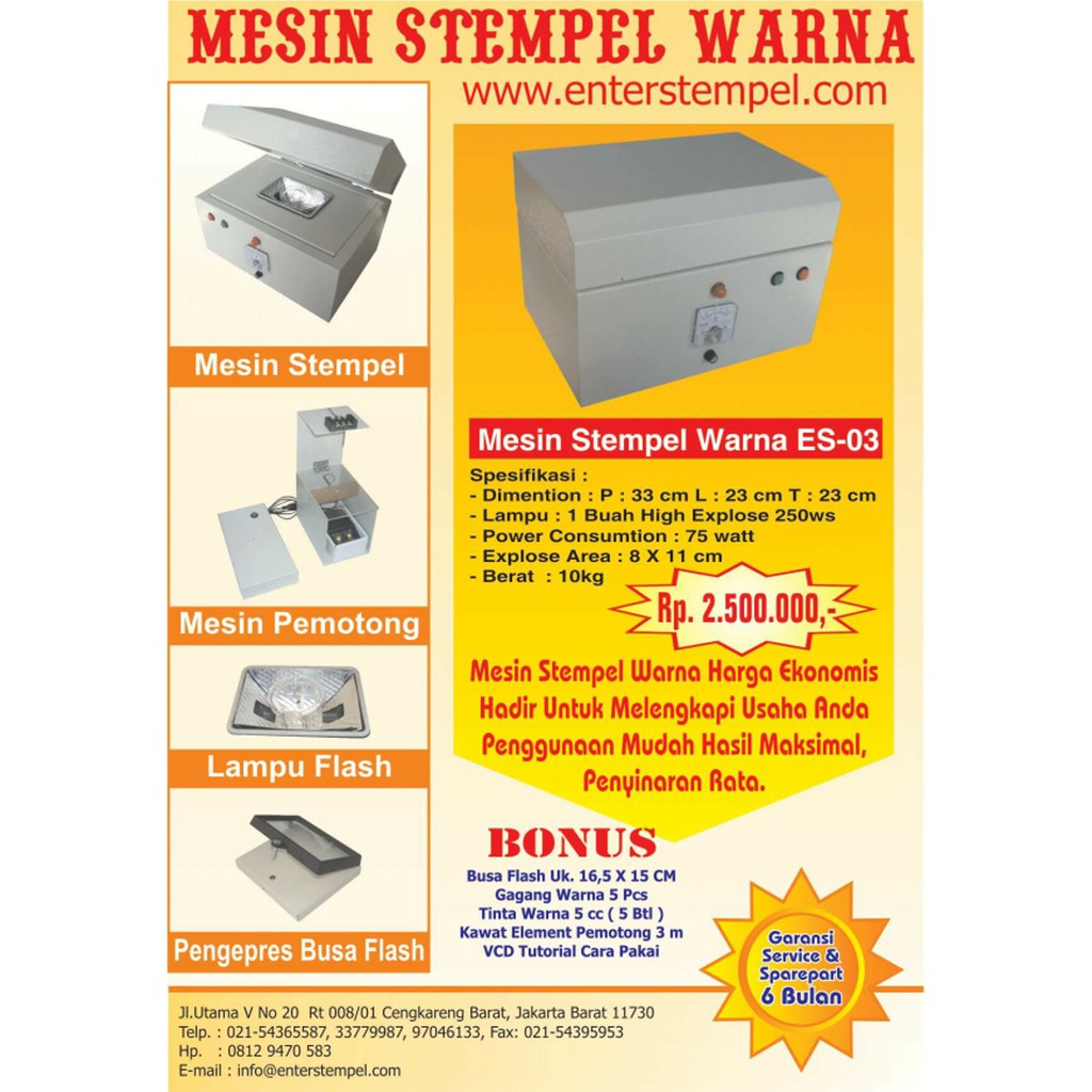 Mesin Stempel Warna 003