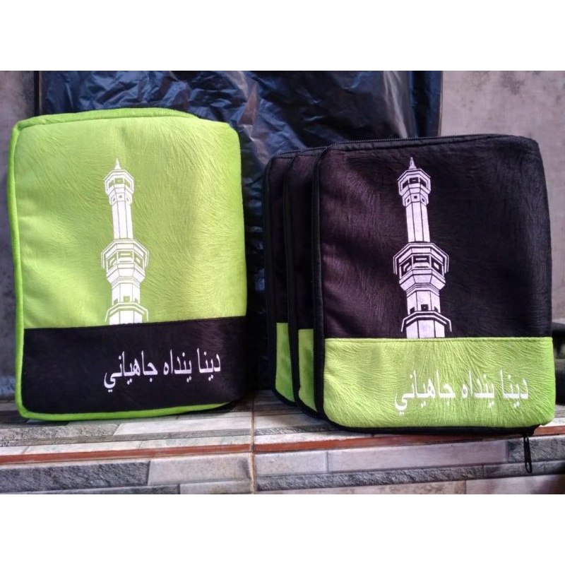

sampul kain bludru custom( al-quran &4 set Alkhadist / al-quran&3setkhadis) tidak ada sablon nya