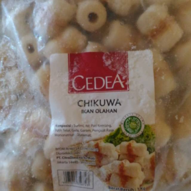 Cikua mini cedea