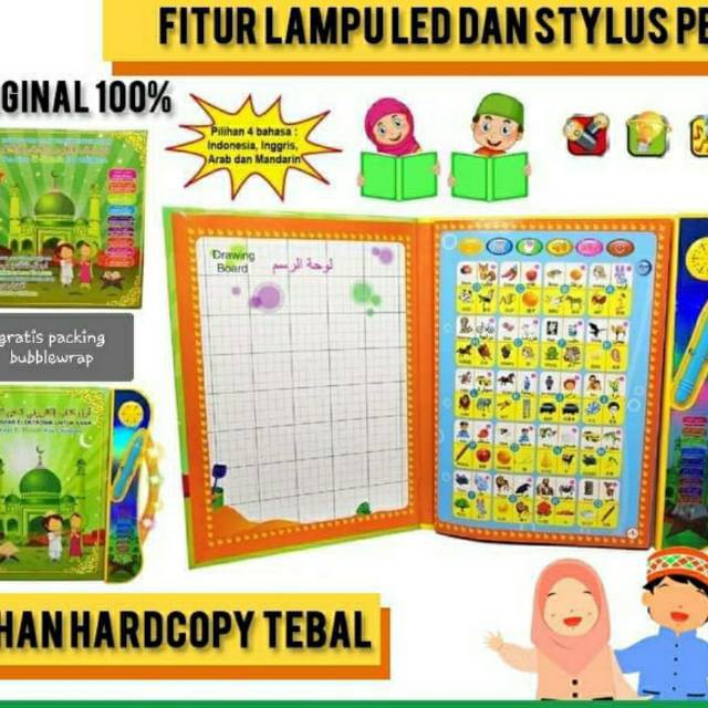 E book Muslim 4 Bahasa Ebook Playpad Smart book Anak Muslim-3
