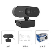 Webcam 1080P Full HD Smart Rotatable For PC Laptop Desktop with Microphone Video conference[HOUSE2020]