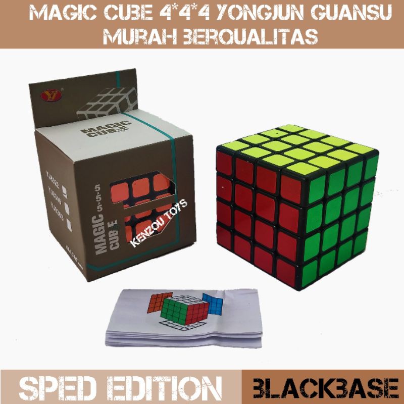 rubik yongjun sped edition