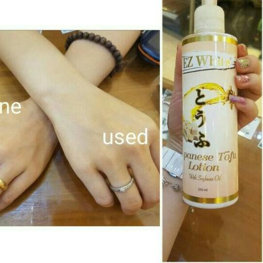 ➨ EZ White Japanase Tofu Lotion Original - Lotion Pemutih EZ White ➢
