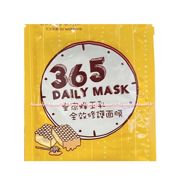 Beauty Buffet 365 Daily Mask Royal Jelly Nourishing Mask Masker Wajah Muka Beautybuffet Beauti Bufet