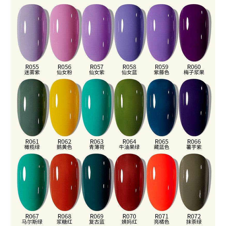 (R.Fian R151-R0174) Nail UV gel kutek gel polish uv nail gel 10ml