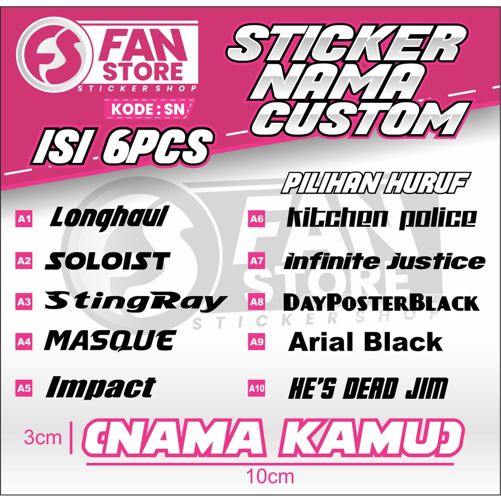 Jual Custom Cutting Sticker Nama Custom Sesuai Request Sticker Cutting Nama Cutting Sticker