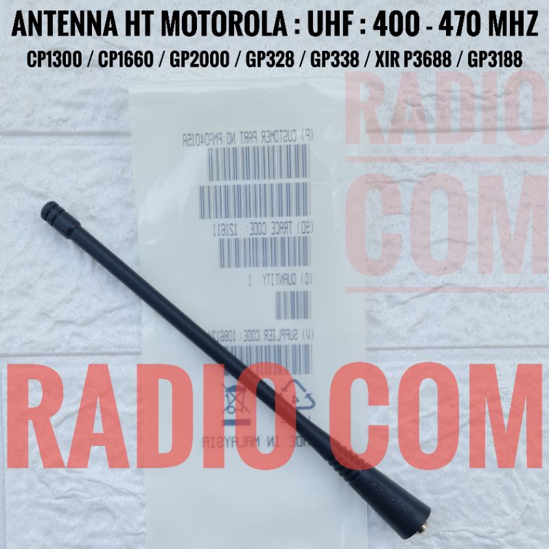 ANTENA UHF HT MOTOROLA CP1660 GP328 GP338 GP2000 GP 338 GP 328 CP 1660 UHF 403 - 470 MHz MURAH