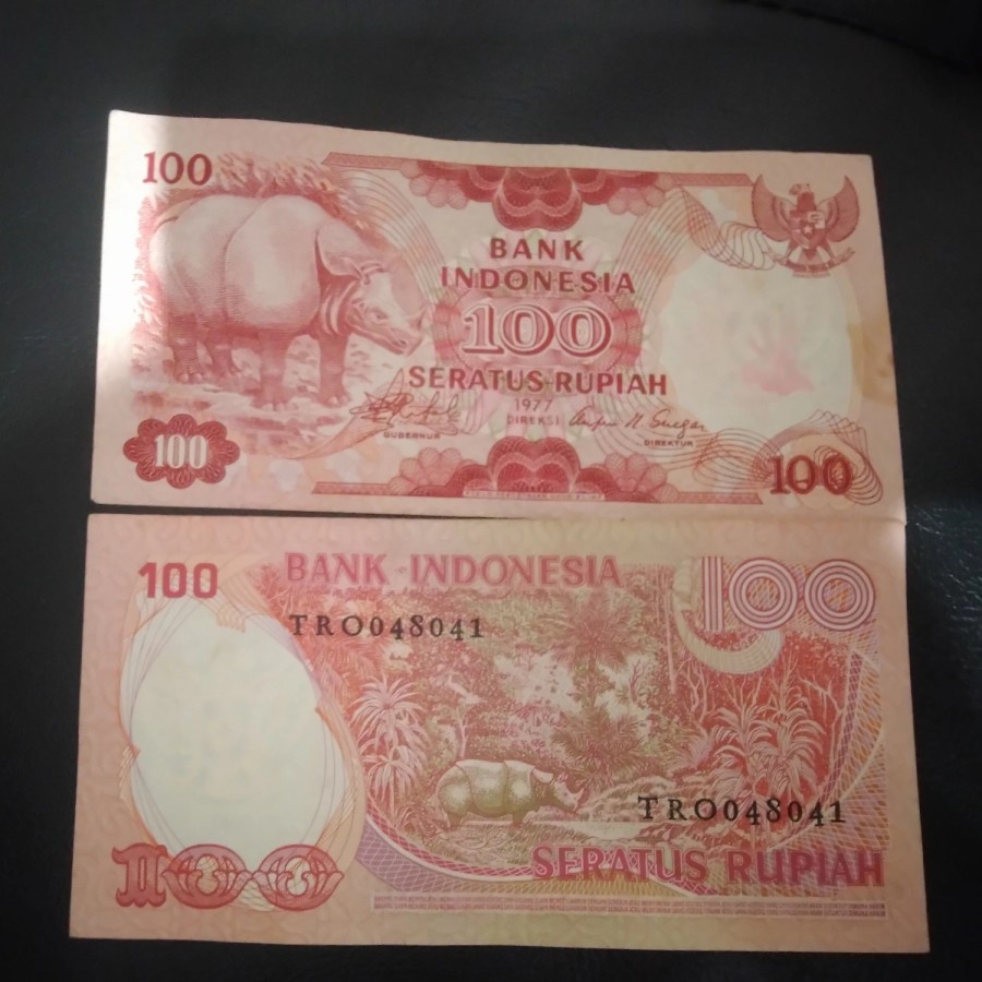 Uang Kuno 100 rupiah merak 1984