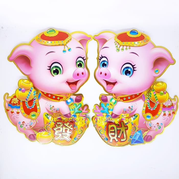 

MBI Imlek SHIO BABI Pink 1859-2 40cm Besar
