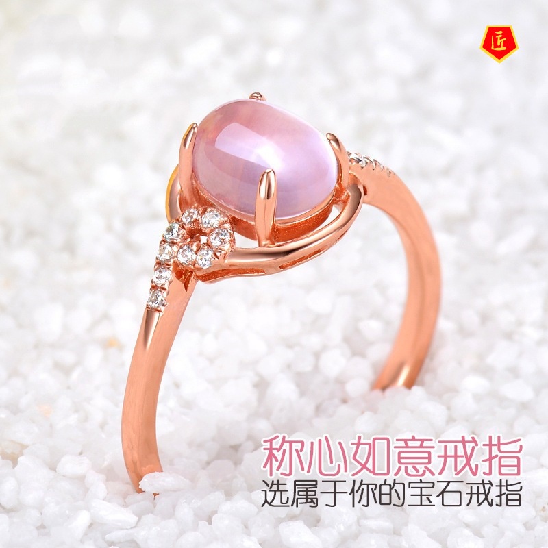 [Ready Stock]Ross Quartz Pink Crystal Gemstone Ring Rose Gold Elegant Simple