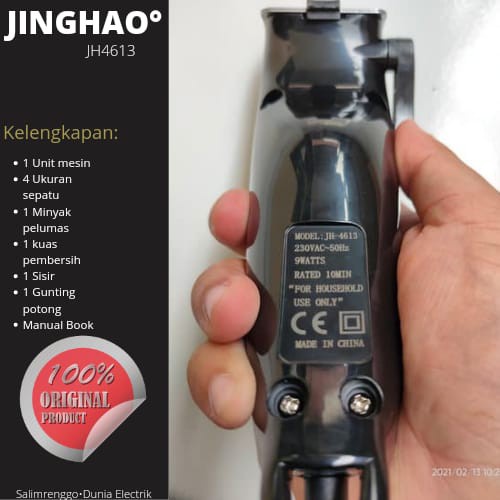 Alat Cukur Rambut Elektrik Jinghao jh 4613-ORIGINAL