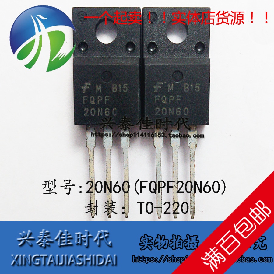 5p Ohs 20n60 Fqpf20N60 20a / 600v To-220F