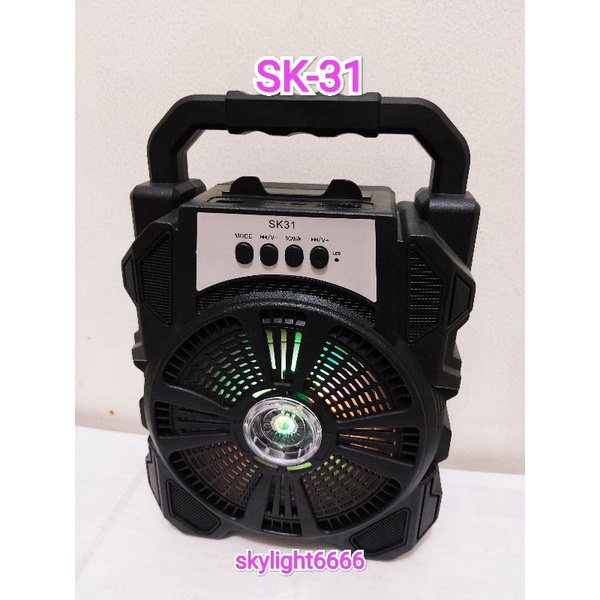 Speaker SK31 - SK16 Returan/Rusak