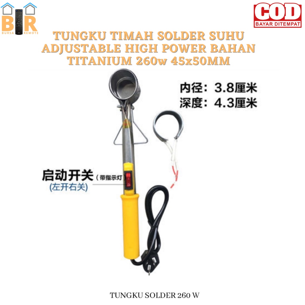 Tungku Timah SOLDER SUHU ADJUSTABLE HIGH POWER BAHAN TITANIUM 260w 45x50mm