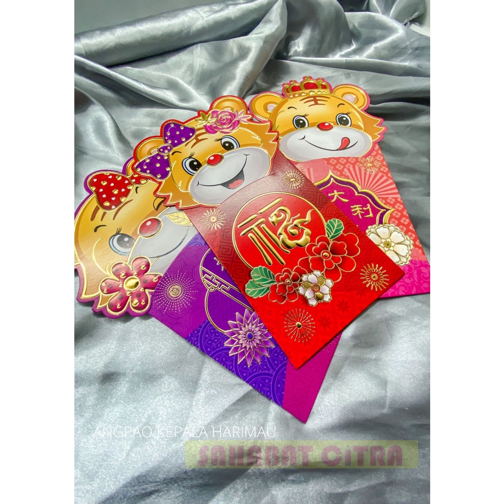 

ANGPAO PANJANG KARAKTER KEPALA HARIMAU 红包（老虎头）