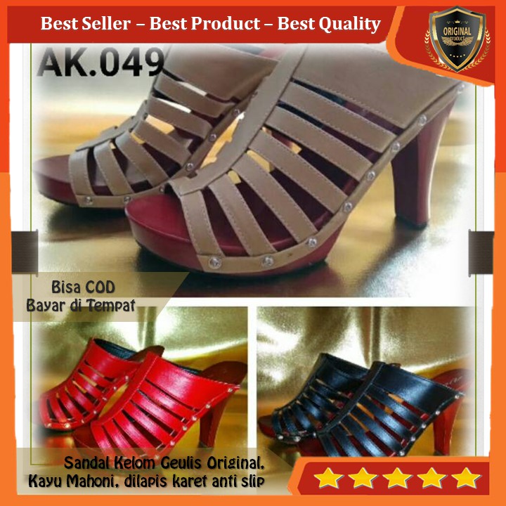 Kelom Gelis Wedges Sandal Wanita Terompah Sendal Kayu Modern, Kelom Geulis Model No AK049 COD