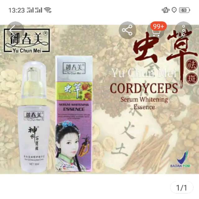 Serum yu Chun mei cordysep POM