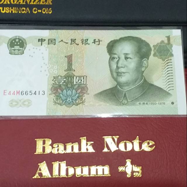 Uang Asing Cina 1 YUAN