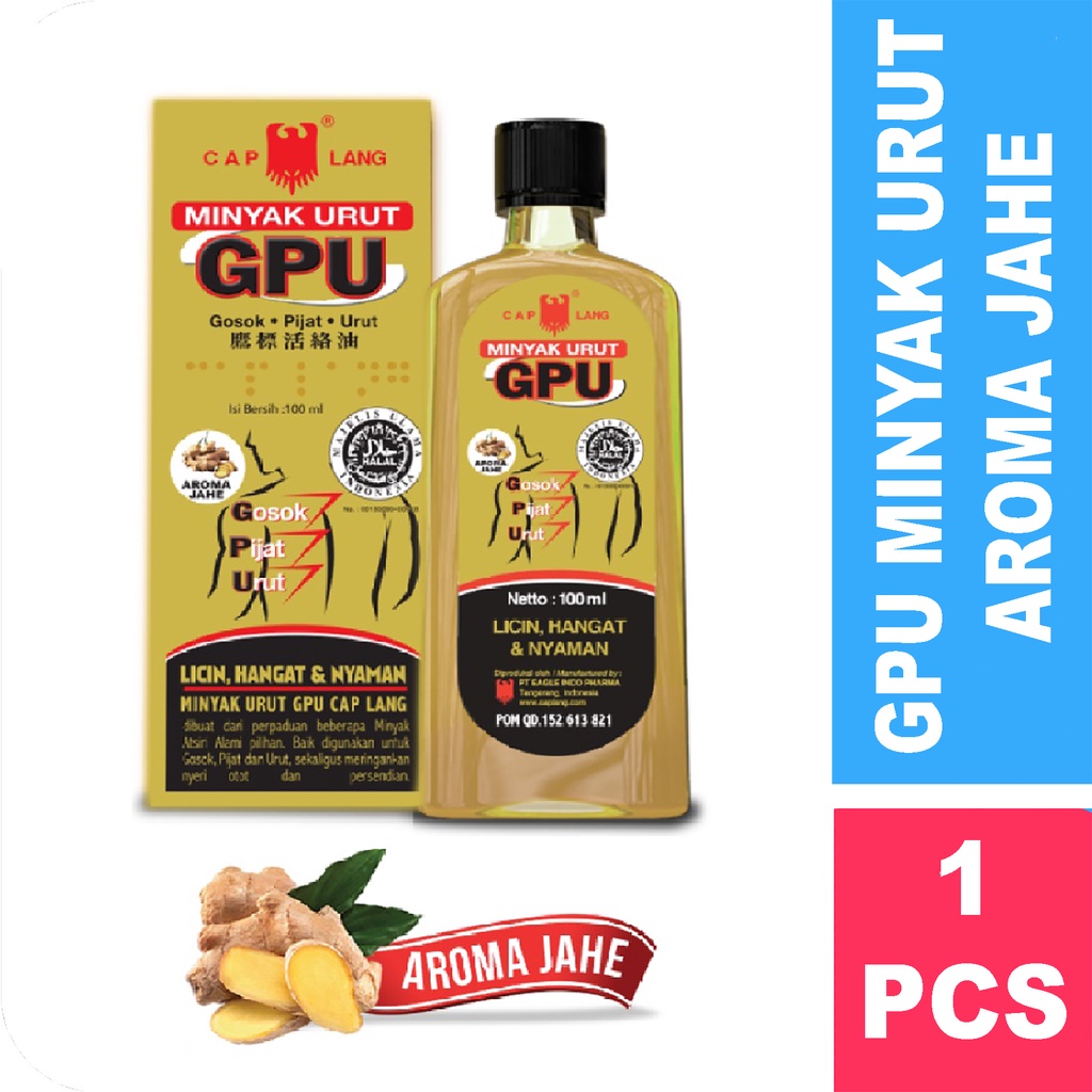 Bisa COD GPU Minyak Jahe - Minyak Gosok 30ML/60ML/100ML