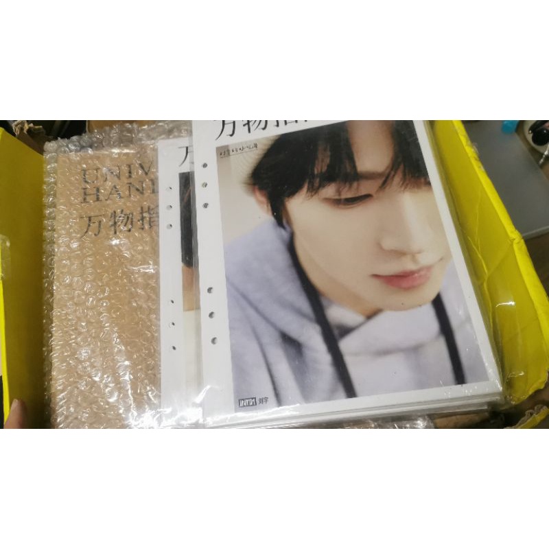 INTO1 HANDBOOK Pelunasan