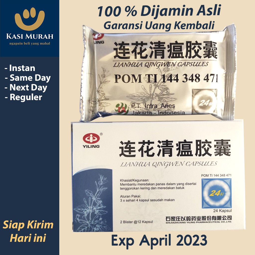 (BPOM) LIANHUA QINGWEN ORIGINAL 100% PT INTRA ARIES