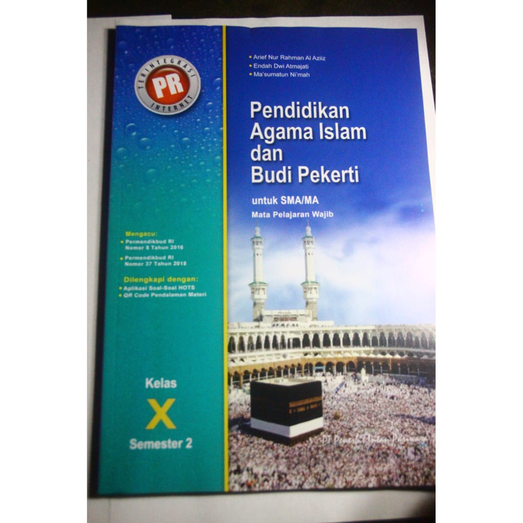 Buku Pr Agama Islam Intan Pariwara Kelas 10 Semester 2 Shopee Indonesia