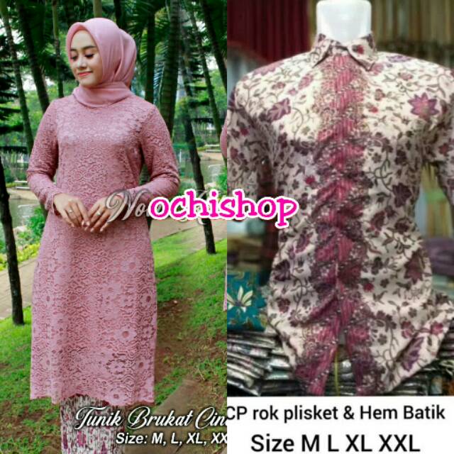 SET TUNIK BRUKAT-COUPLE KEBAYA BRUKAT/SET KELUARGA/SERAGAMAN BURKAT