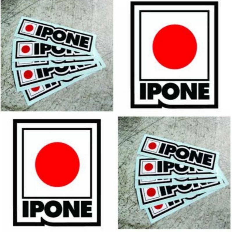 

Stiker cutting nama iphone