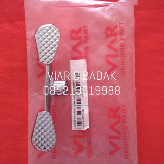 PEDAL GIGI MAJU MUNDUR VIAR KARYA
