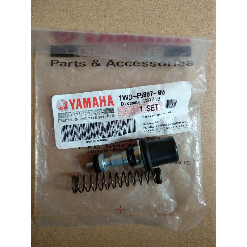 sil master rem R25/MT