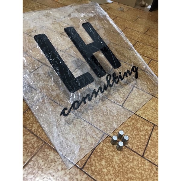 Akrilik Timbul Papan Nama Usaha Custom
