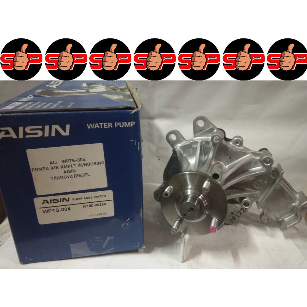 POMPA AIR INNOVA DIESEL AISIN JAPAN