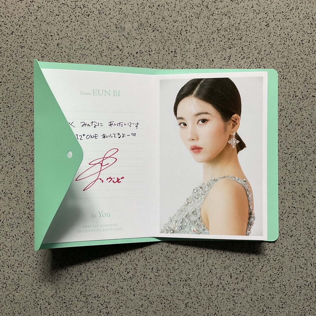 IZ*ONE / IZONE - SURPR*IZ Eunbi Accordion Postcard