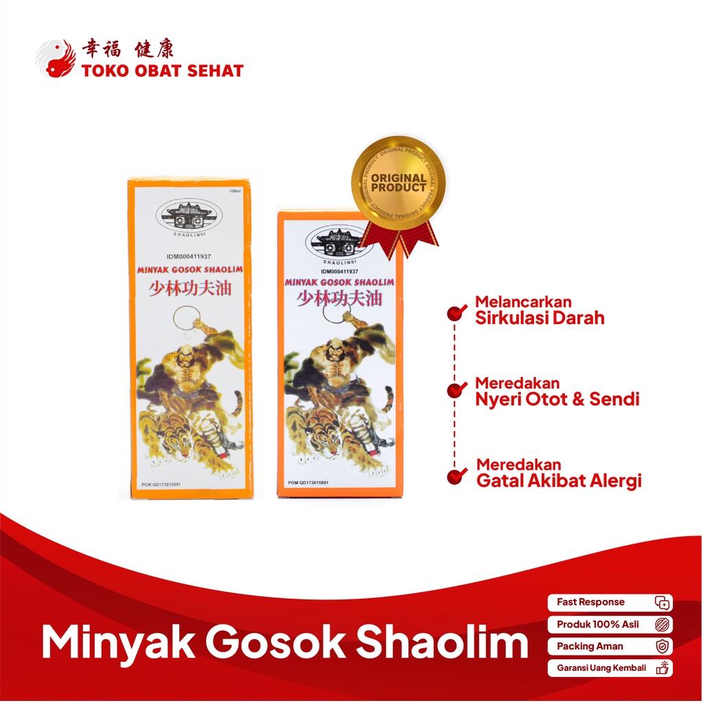 MINYAK GOSOK SHAOLIM SPRAY 60ML  meredakan sakit sendi - sakit otot - bengkak