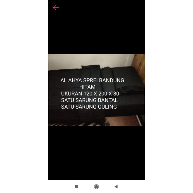 SPREI SET SINGLE POLOS EMBOS 120 X 200 X 30 - HITAM
