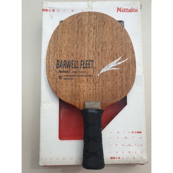 Blade kayu nittaku barwell fleet second
