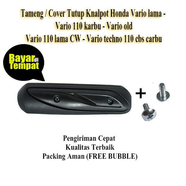 Tutup Knalpot Vario 110 Carbu Tameng Vario Old Pelindung / Tutup Knalpot Vario 110 Old Carbulator