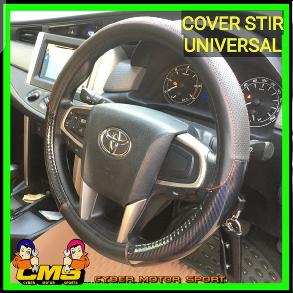 Sarung Stir motif Carbon premium style. Cover Stir carbon. Cover