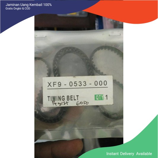 TIMING BELT REGIST NP 6050
