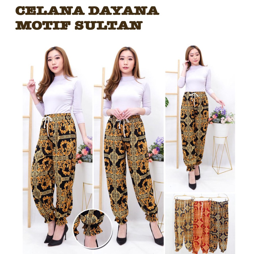 CELANA CEWE ANYA / CELANA PANJANG CEWE