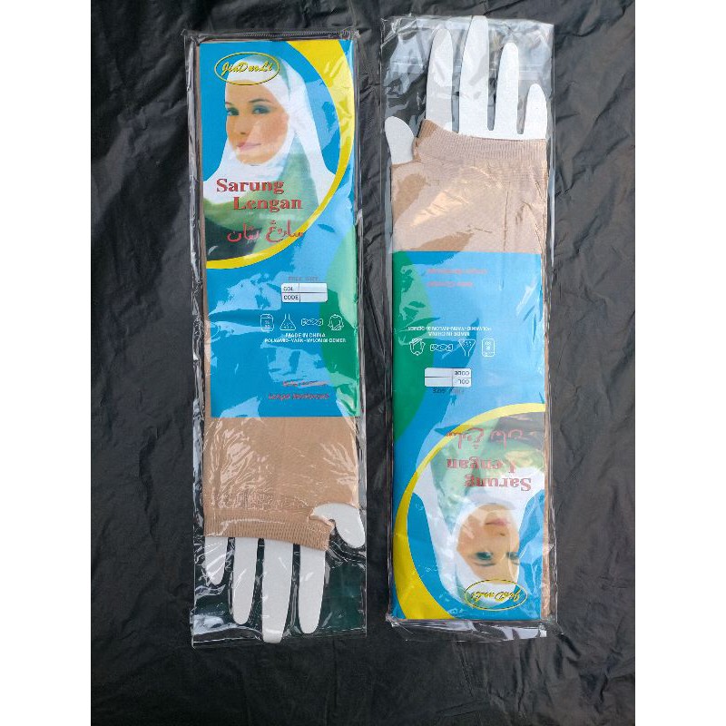 Manset Import / Manset Polos / Manset Jempol / Manset Krut / Manset Renda / Manset Crem-5