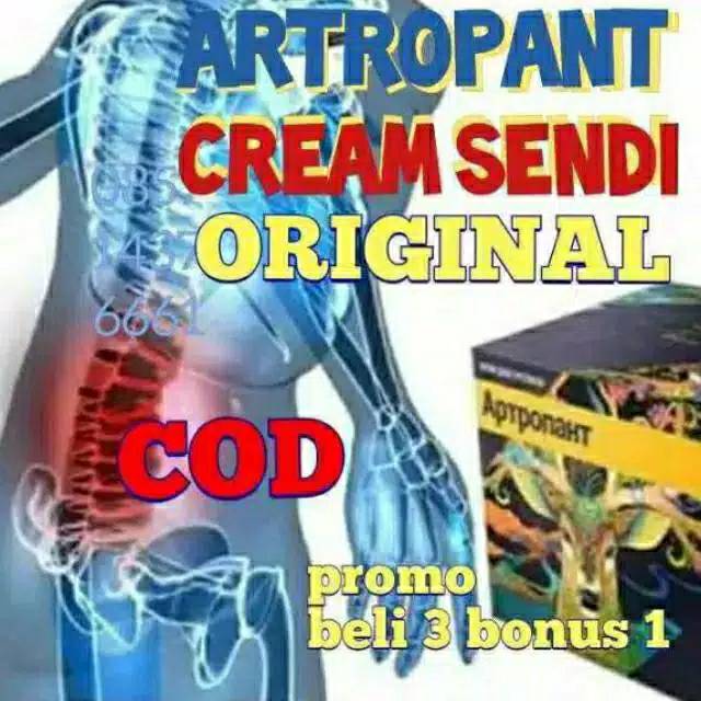 

Artropant Asli Cream Artropant Atasi Masalah Tulang & Sendi,